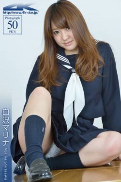 青春环游记第二季免费观看