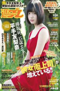 李丽珍玉女心经
