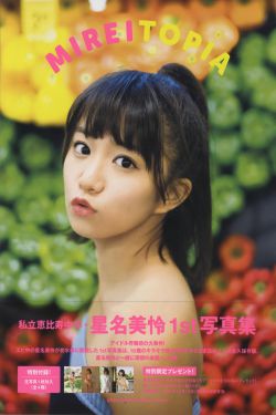 沉睡魔咒1