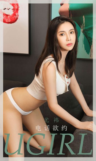 风月同天