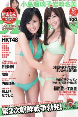 鬼迷心窍完整版在线观看
