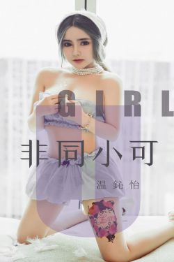 为了皇帝在线观看