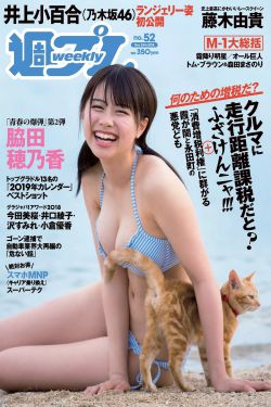 铿锵锵锵锵免费观看在线观看