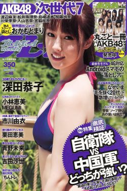 大象传媒