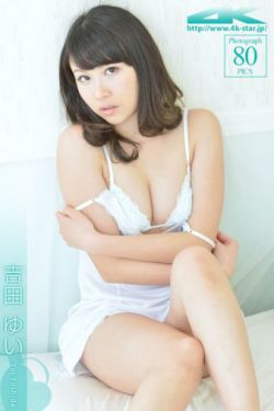 相爱十年 电视剧