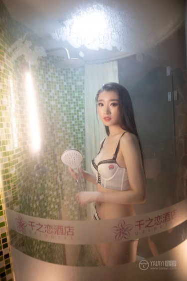 乡村爱情11