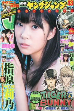 最新jizz欧美