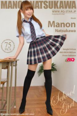 玉浦团之官人我要电影徐锦江版