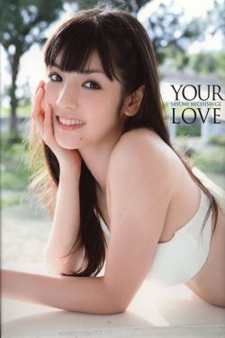 盲女72小时完整版