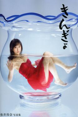 少女哔哩哔哩高清免费播放