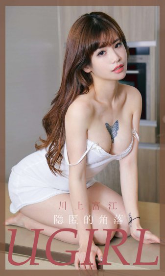 亚马逊FBA欧洲VAT