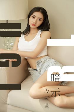 暗黑者