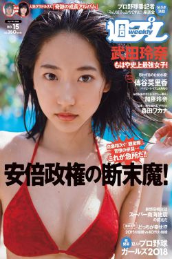 Free HD ChineseXXXX videos