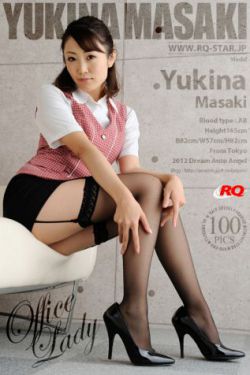 麻里子