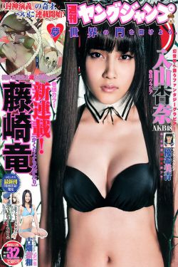 黑料不打烊吃瓜爆料