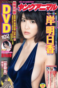 宝贝回家创始人回应咖啡阿姨