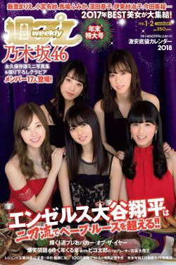 飘花视频