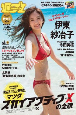 性xxxxbbbb免费播放视频