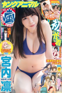 浅褐色