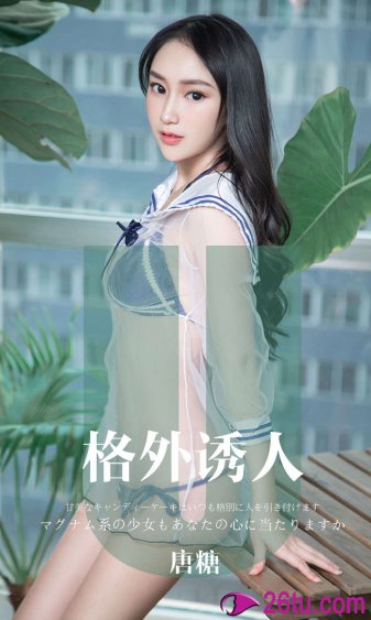 欧美VPS与Windows性能比较