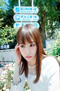 狠狠躁日日躁夜夜躁A片小说按摩